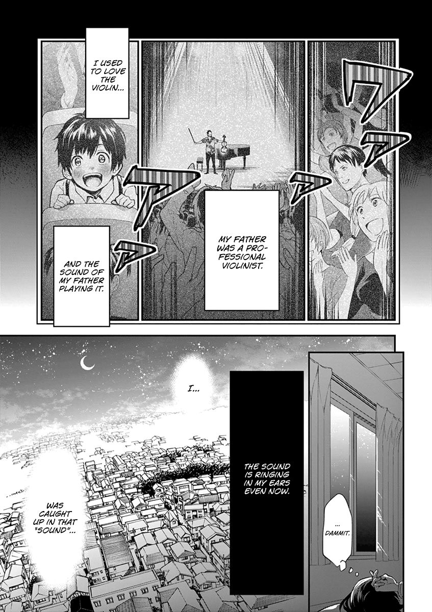 Ao No Orchestra 1 15
