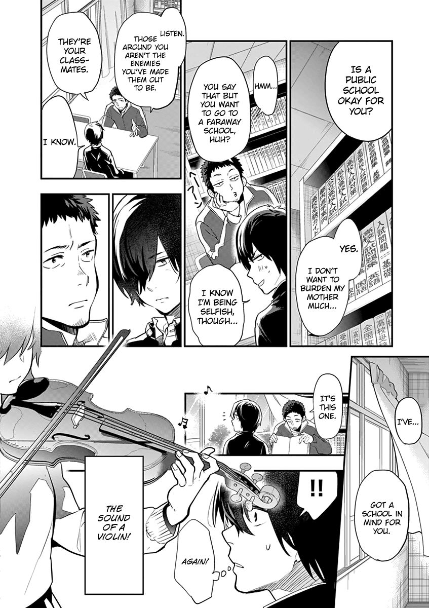 Ao No Orchestra 1 21