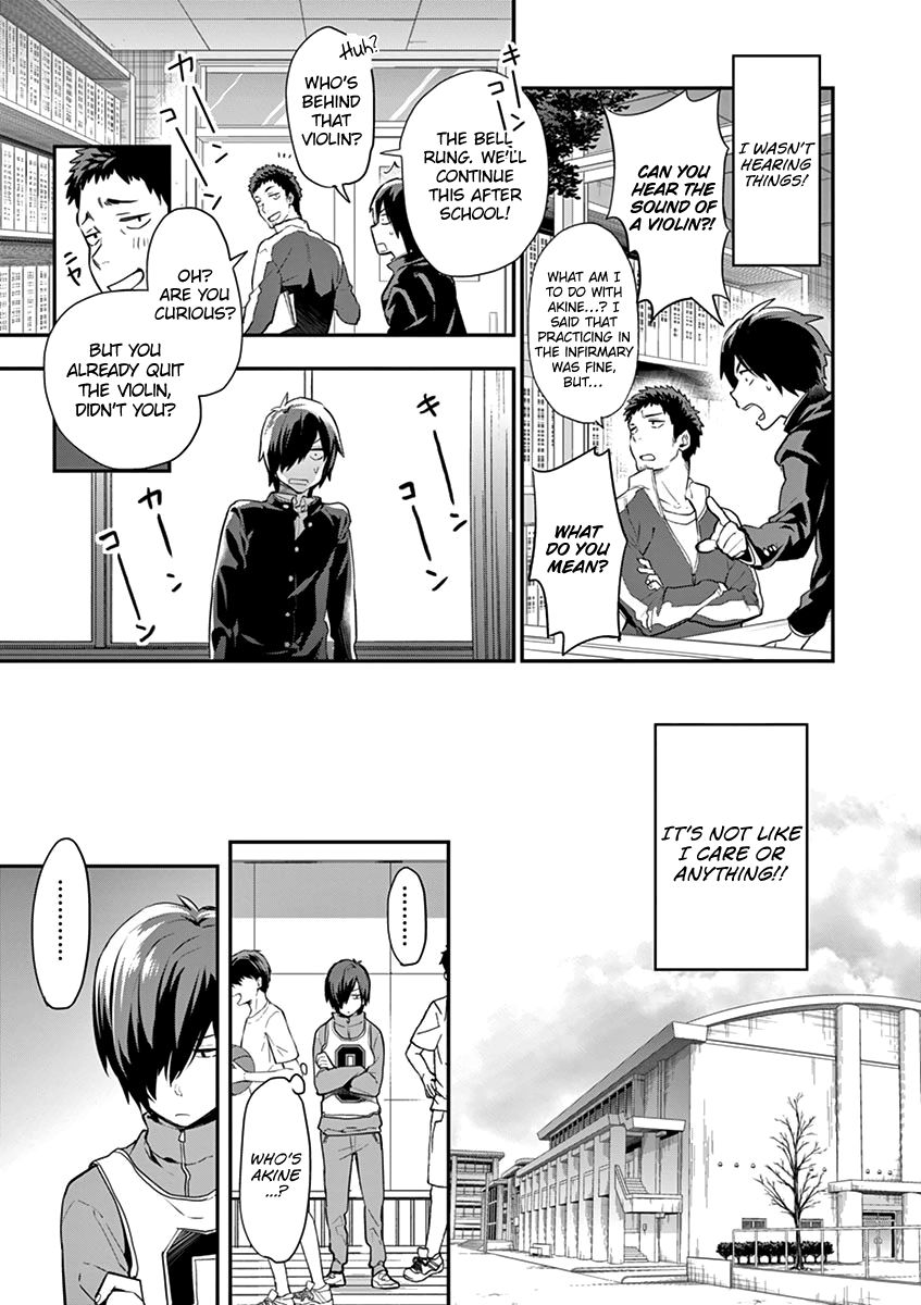 Ao No Orchestra 1 22