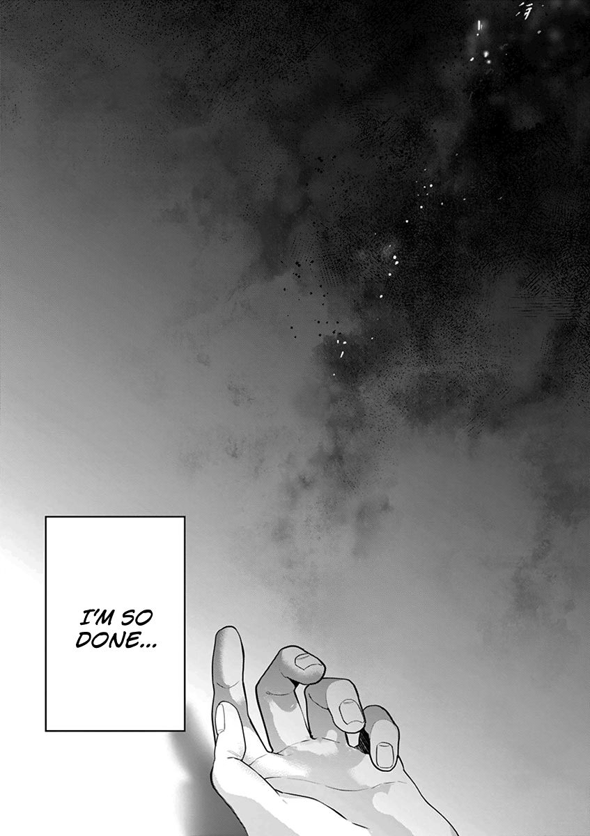 Ao No Orchestra 1 24