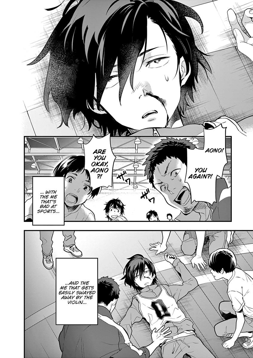 Ao No Orchestra 1 25