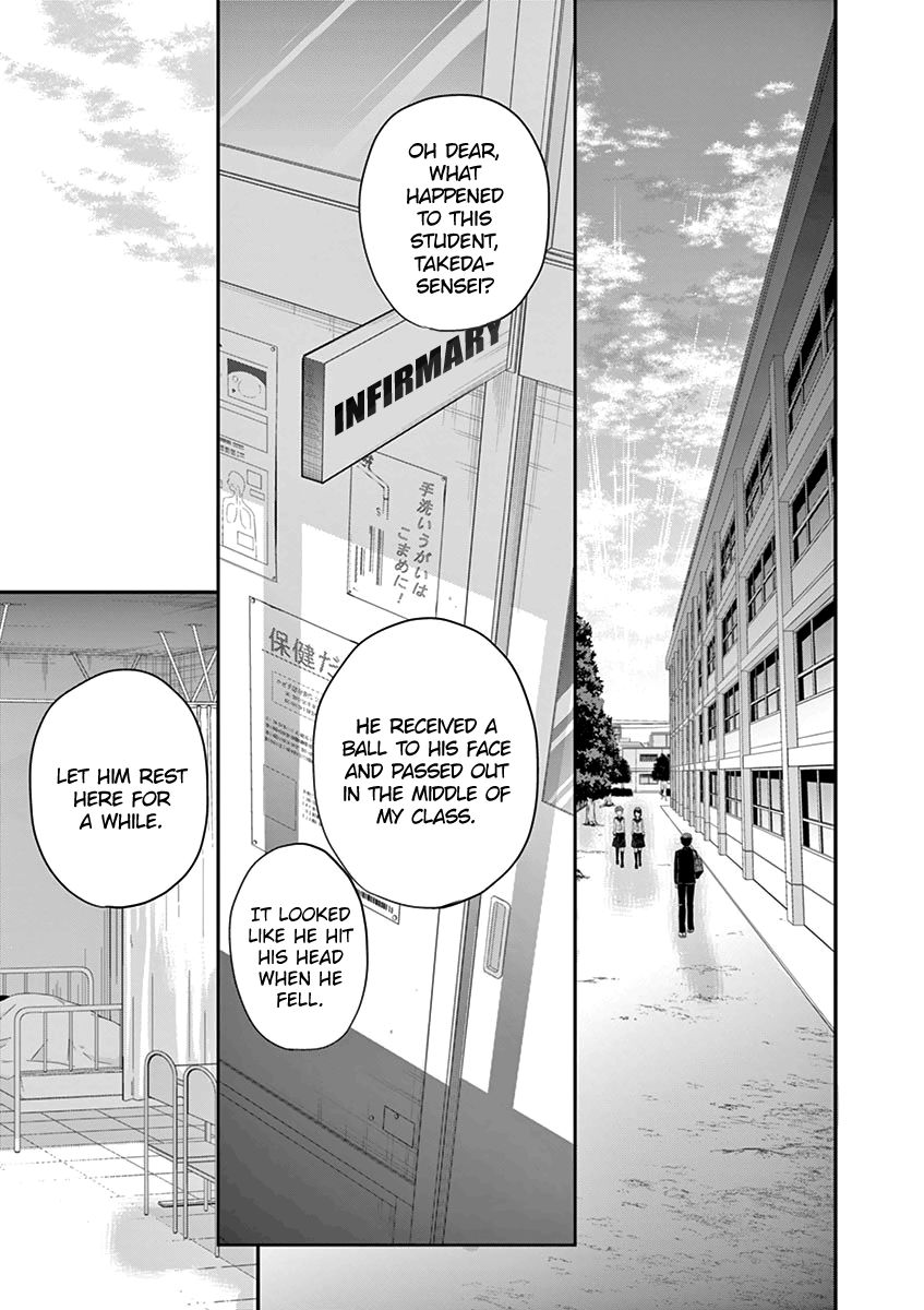 Ao No Orchestra 1 26