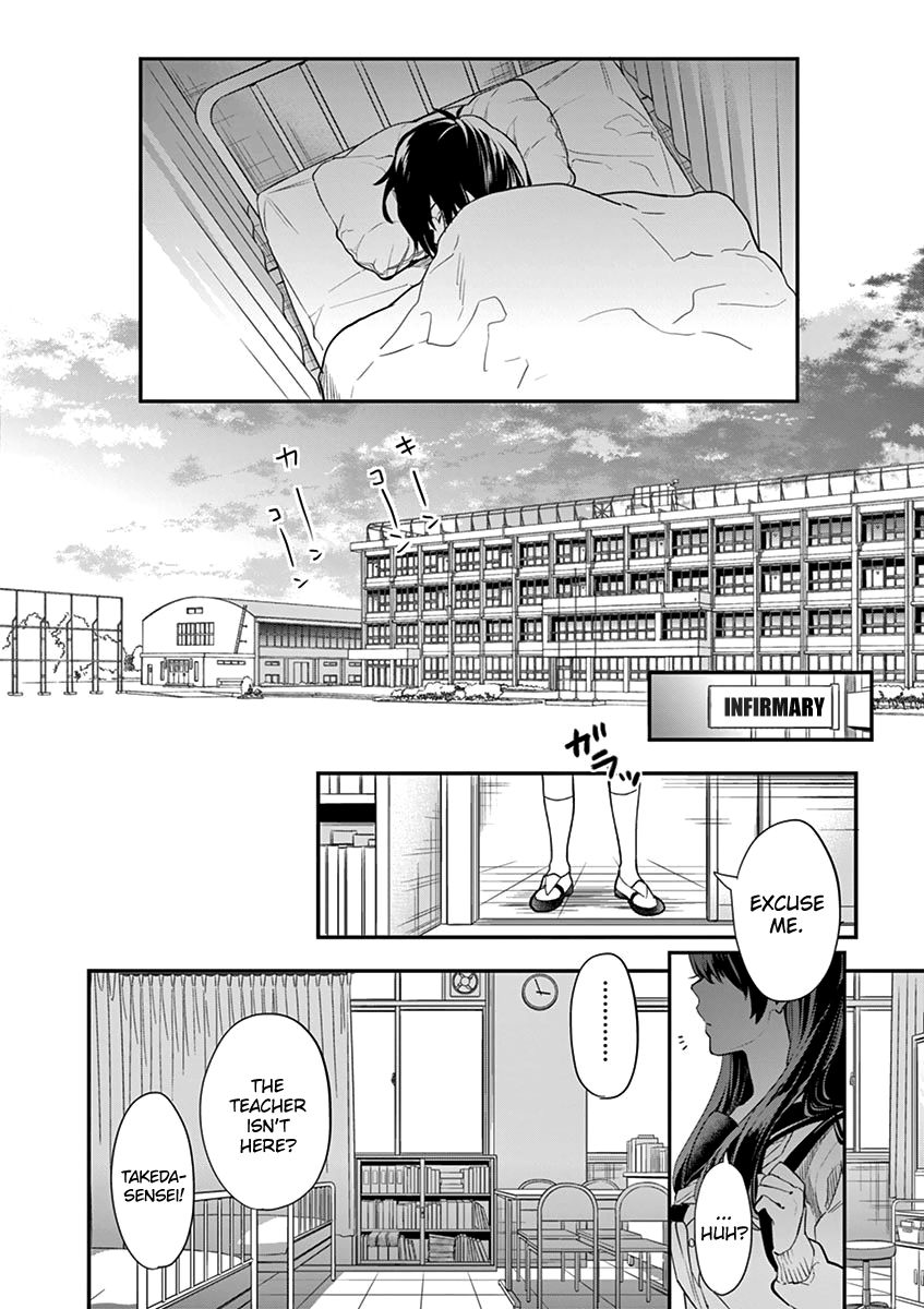 Ao No Orchestra 1 27