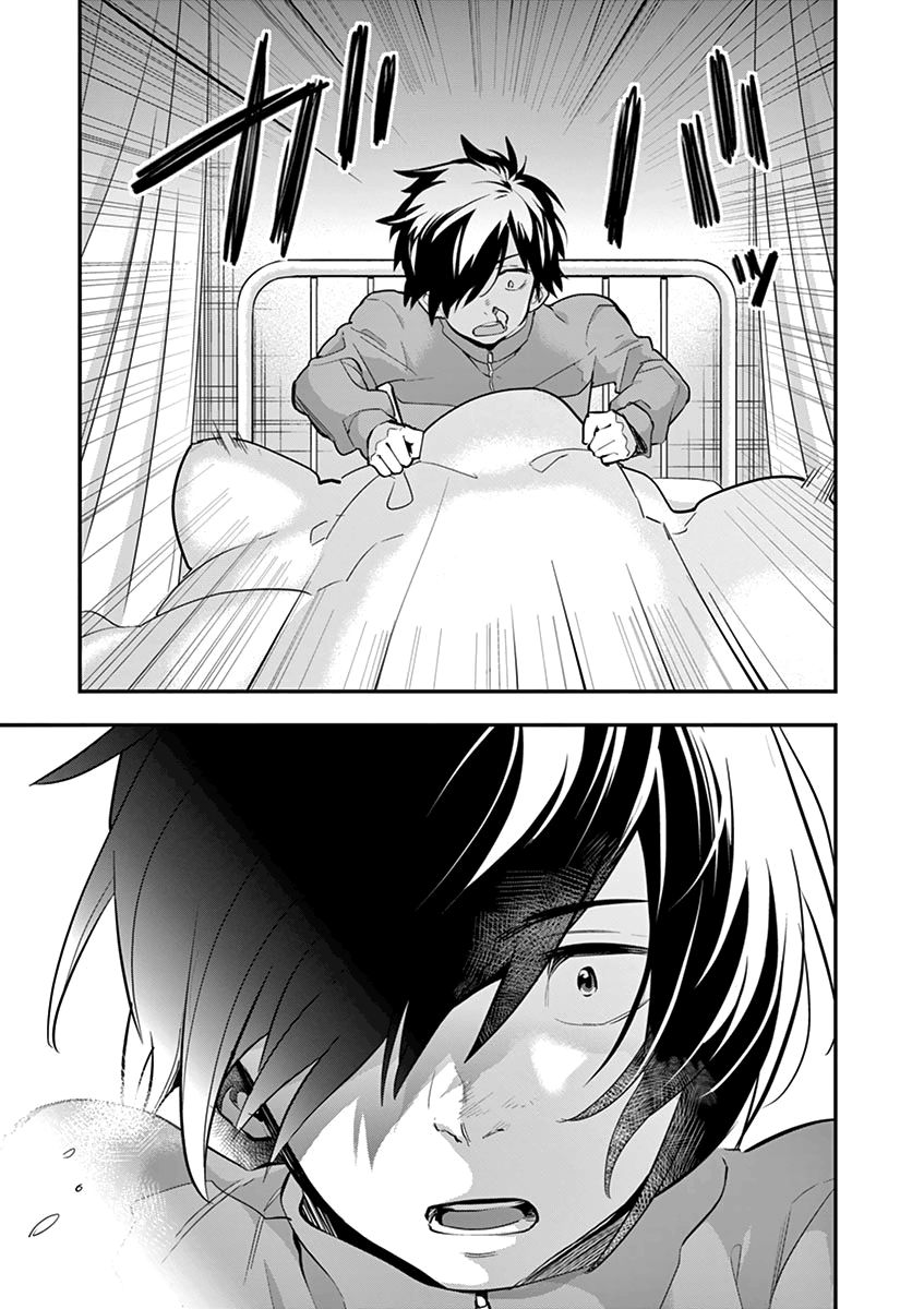Ao No Orchestra 1 30
