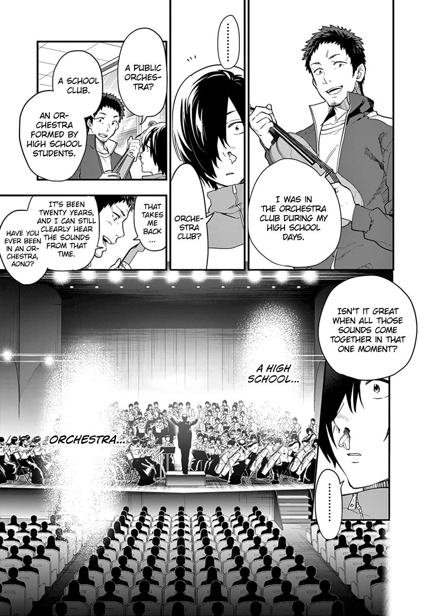 Ao No Orchestra 1 36