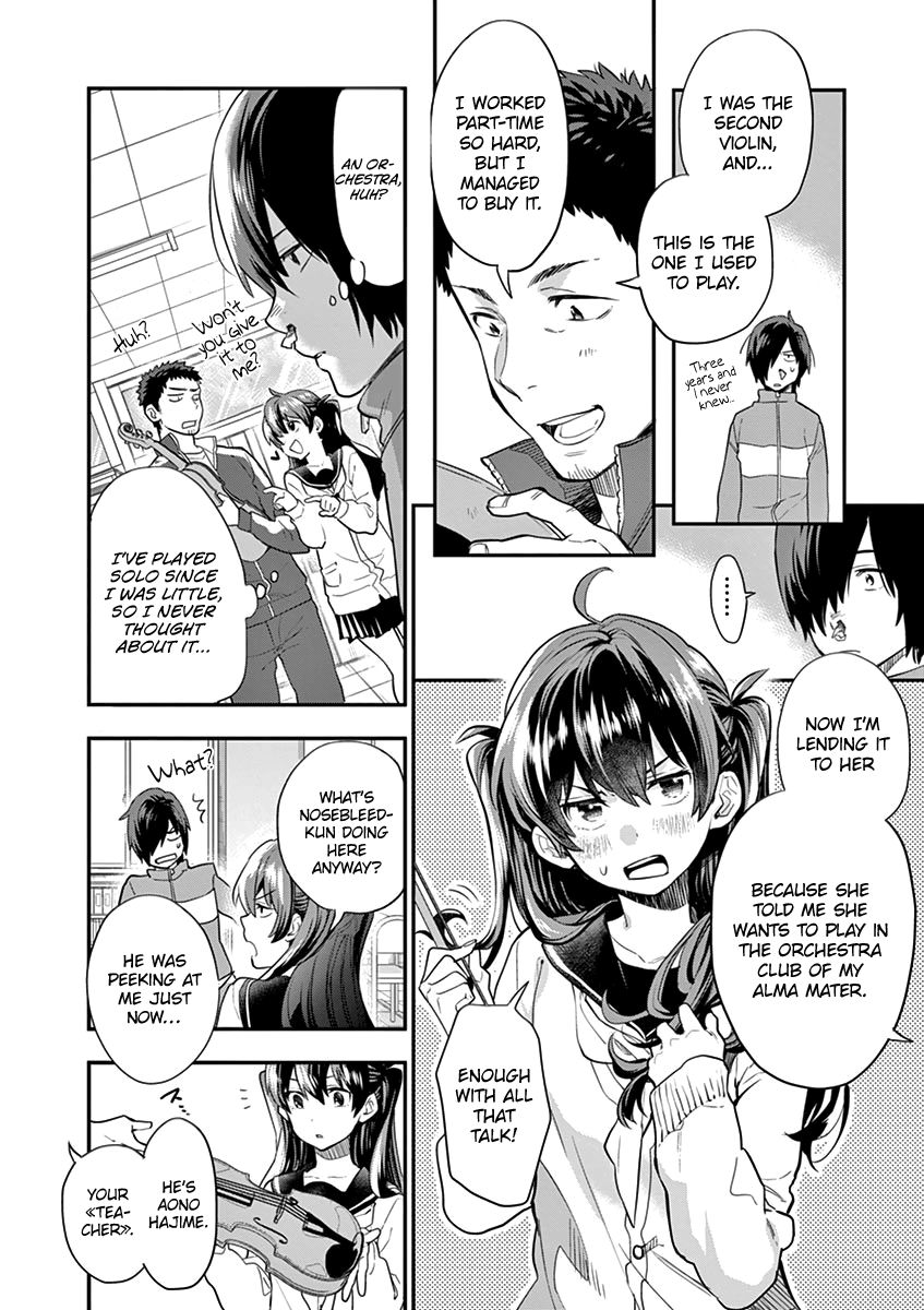 Ao No Orchestra 1 37