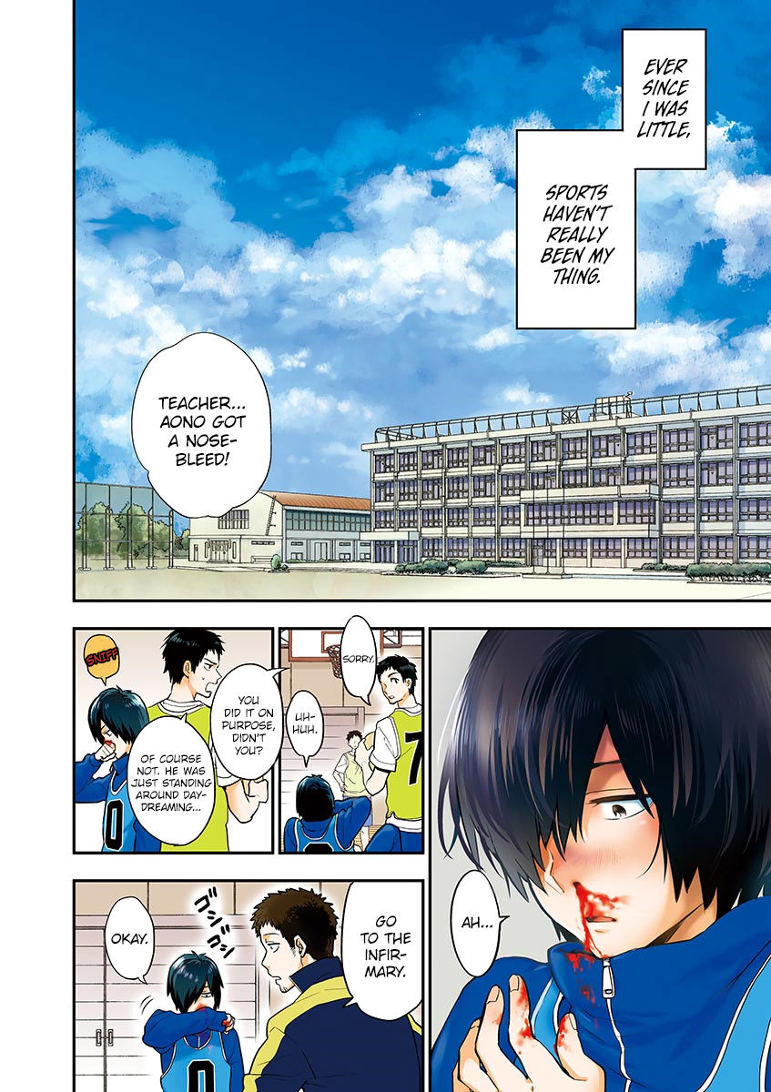 Ao No Orchestra 1 7