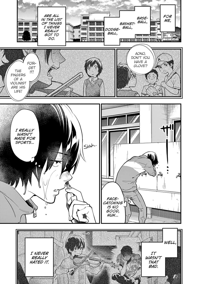 Ao No Orchestra 1 8