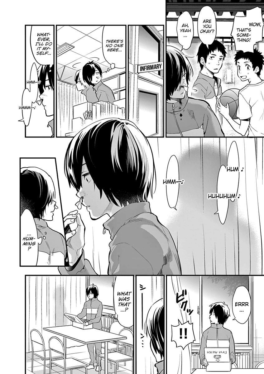 Ao No Orchestra 1 9