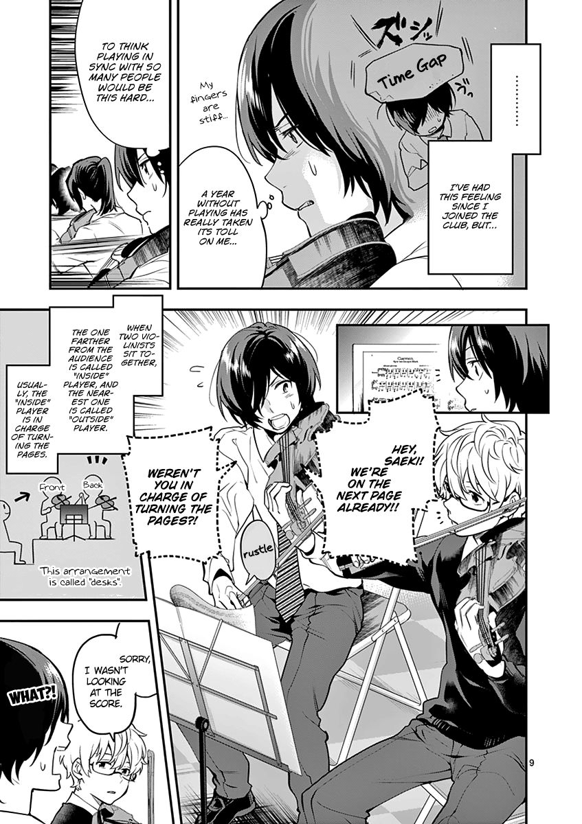 Ao No Orchestra 10 11