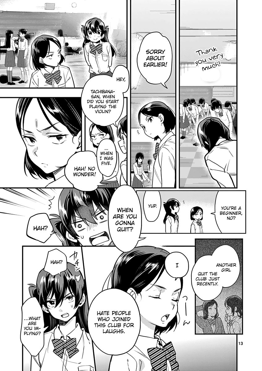 Ao No Orchestra 10 15