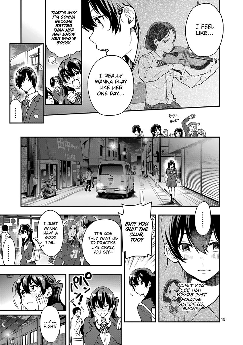 Ao No Orchestra 10 17