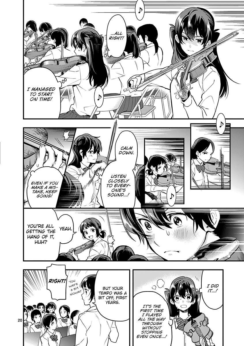 Ao No Orchestra 10 22