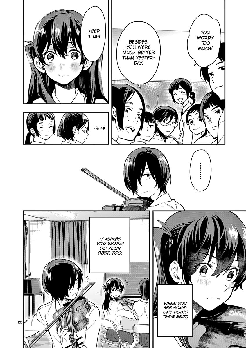 Ao No Orchestra 10 24