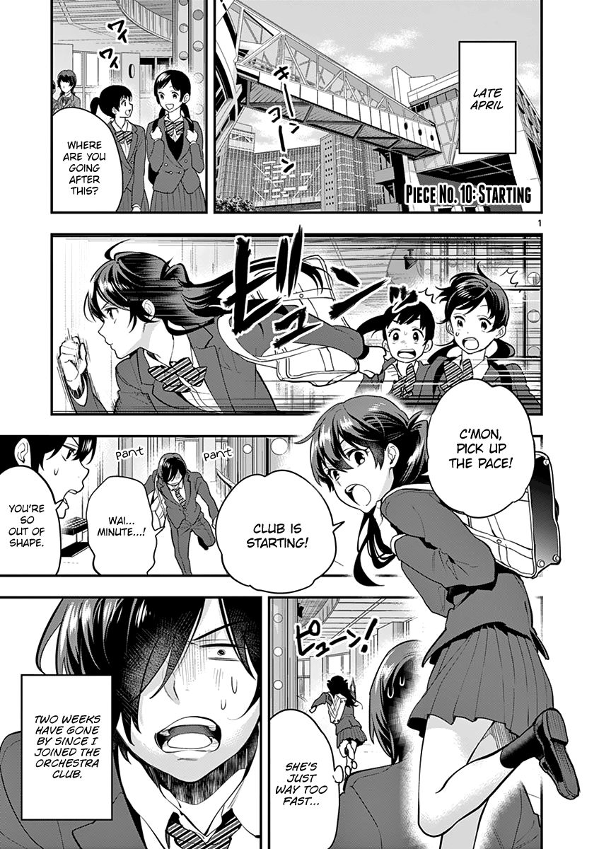 Ao No Orchestra 10 3