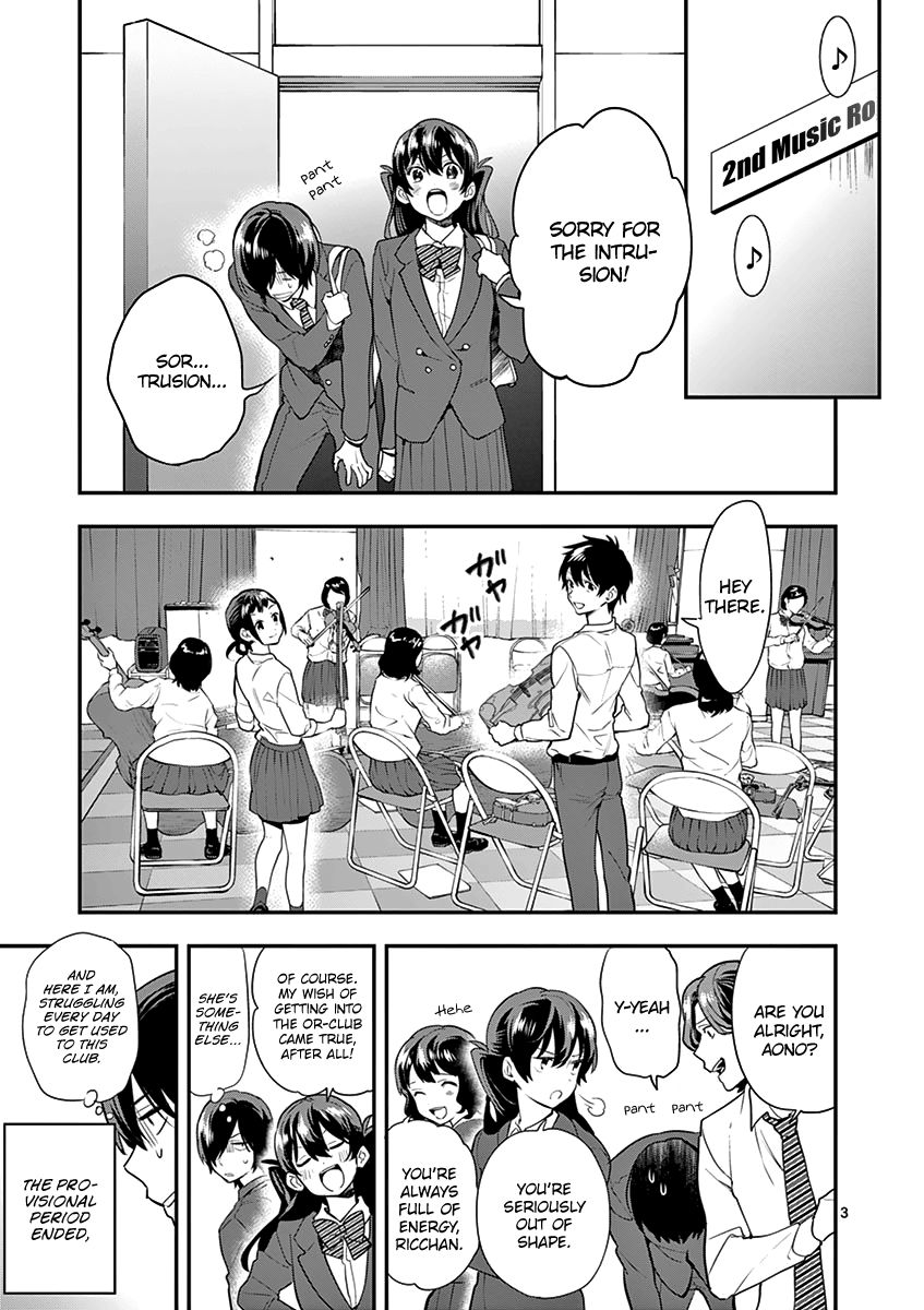 Ao No Orchestra 10 5