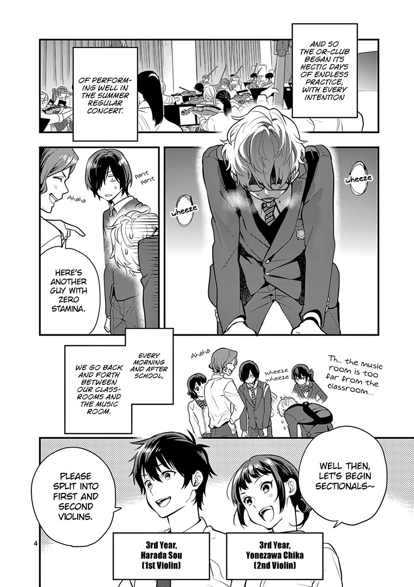 Ao No Orchestra 10 6