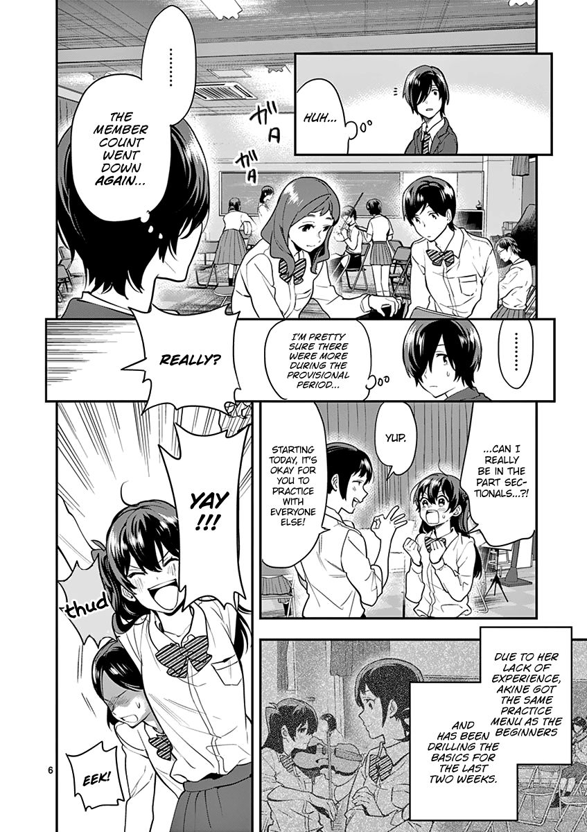 Ao No Orchestra 10 8