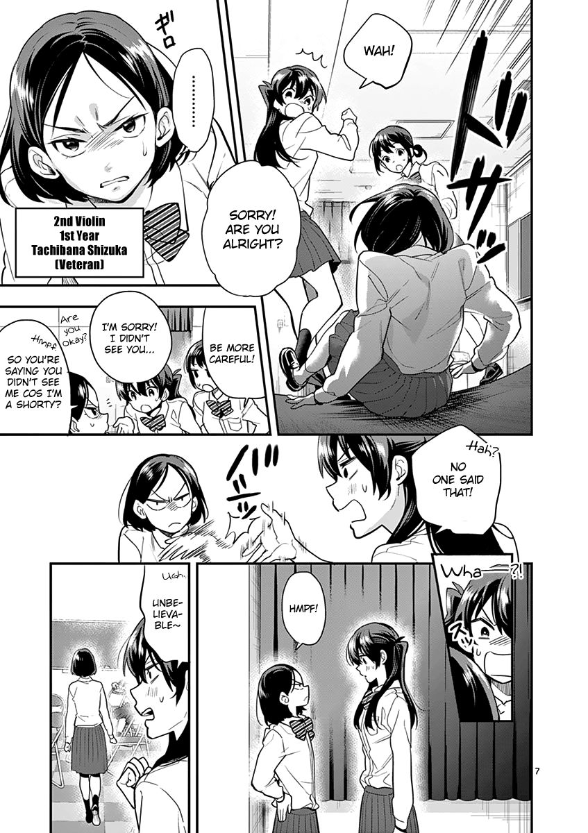 Ao No Orchestra 10 9