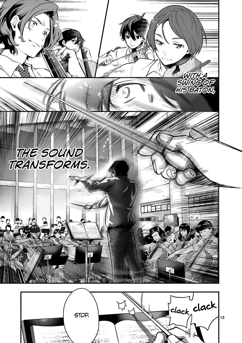 Ao No Orchestra 11 15