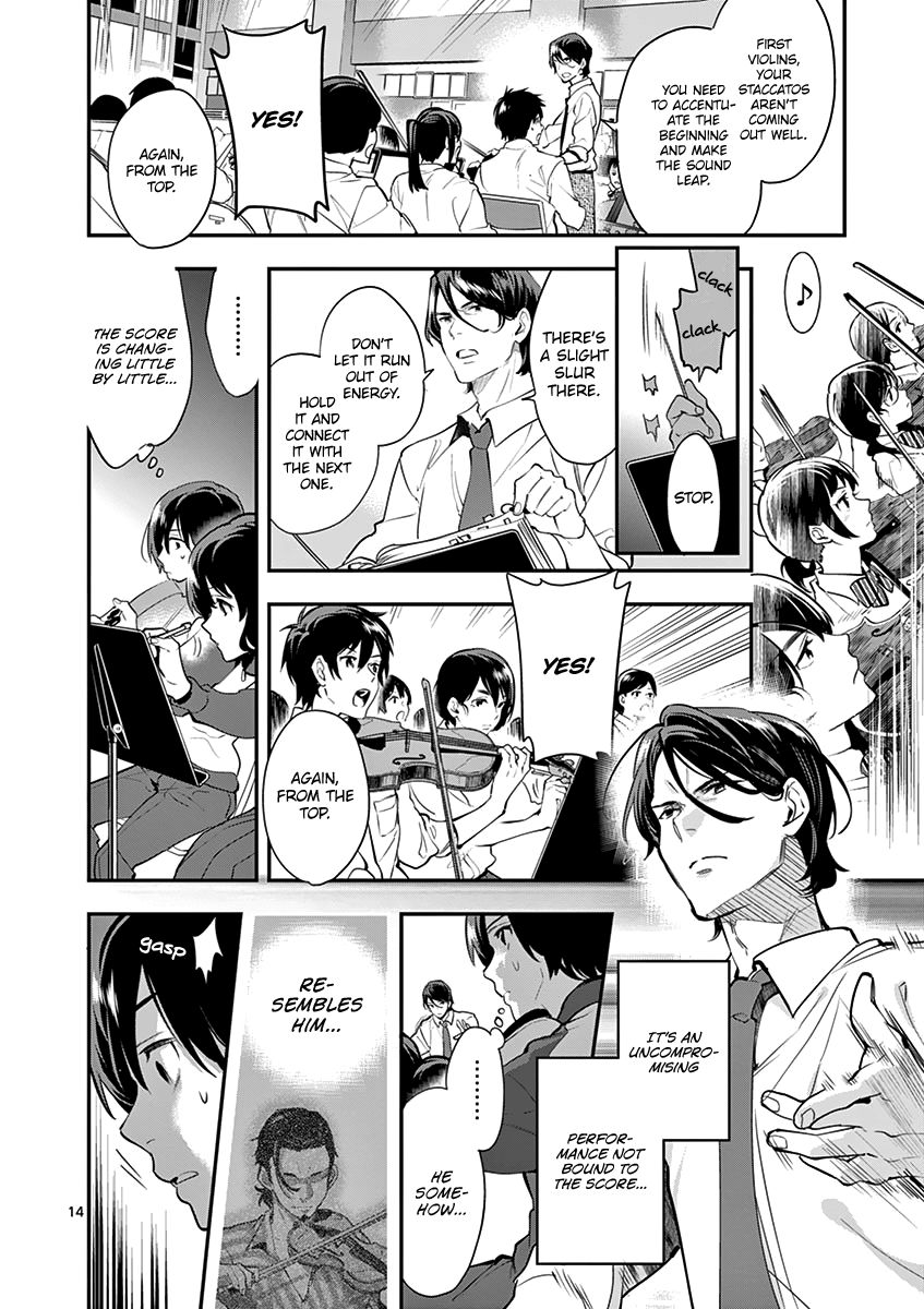 Ao No Orchestra 11 16