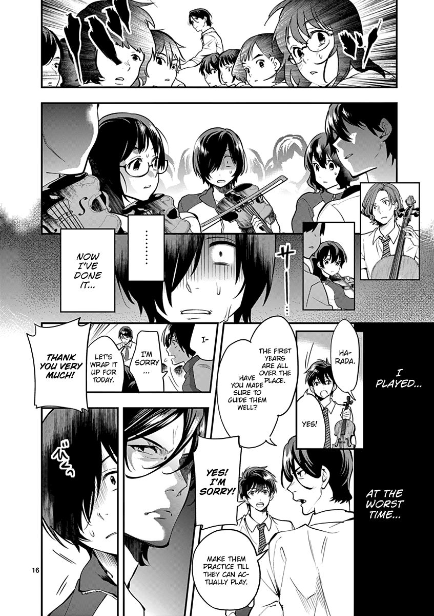 Ao No Orchestra 11 18