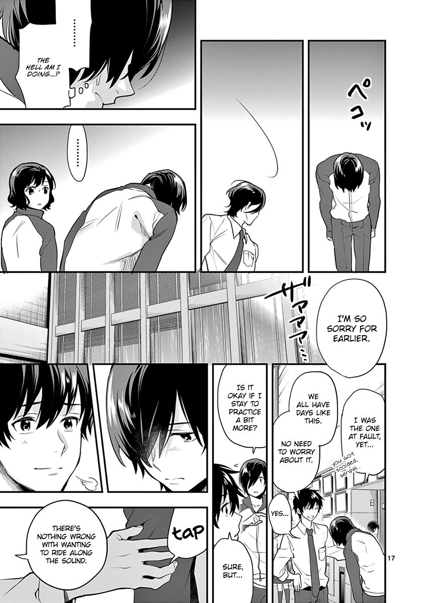 Ao No Orchestra 11 19