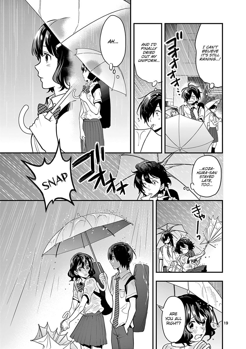 Ao No Orchestra 11 21