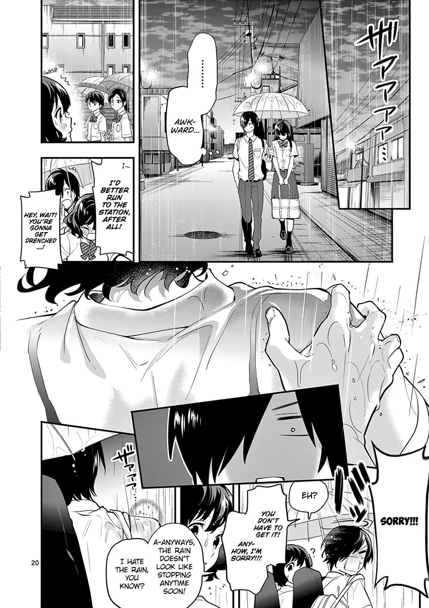 Ao No Orchestra 11 22