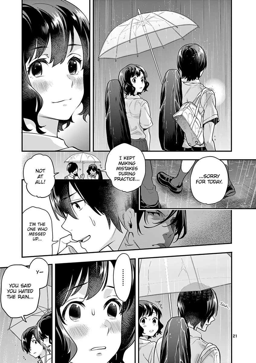 Ao No Orchestra 11 23