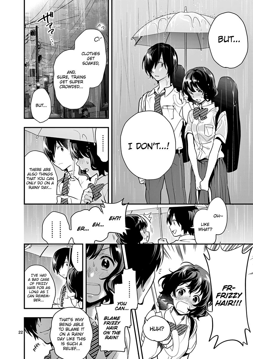 Ao No Orchestra 11 24