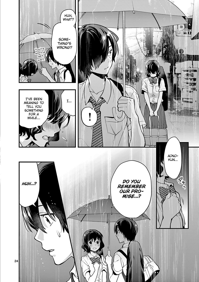 Ao No Orchestra 11 26