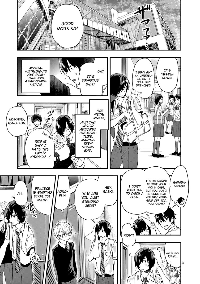 Ao No Orchestra 11 5