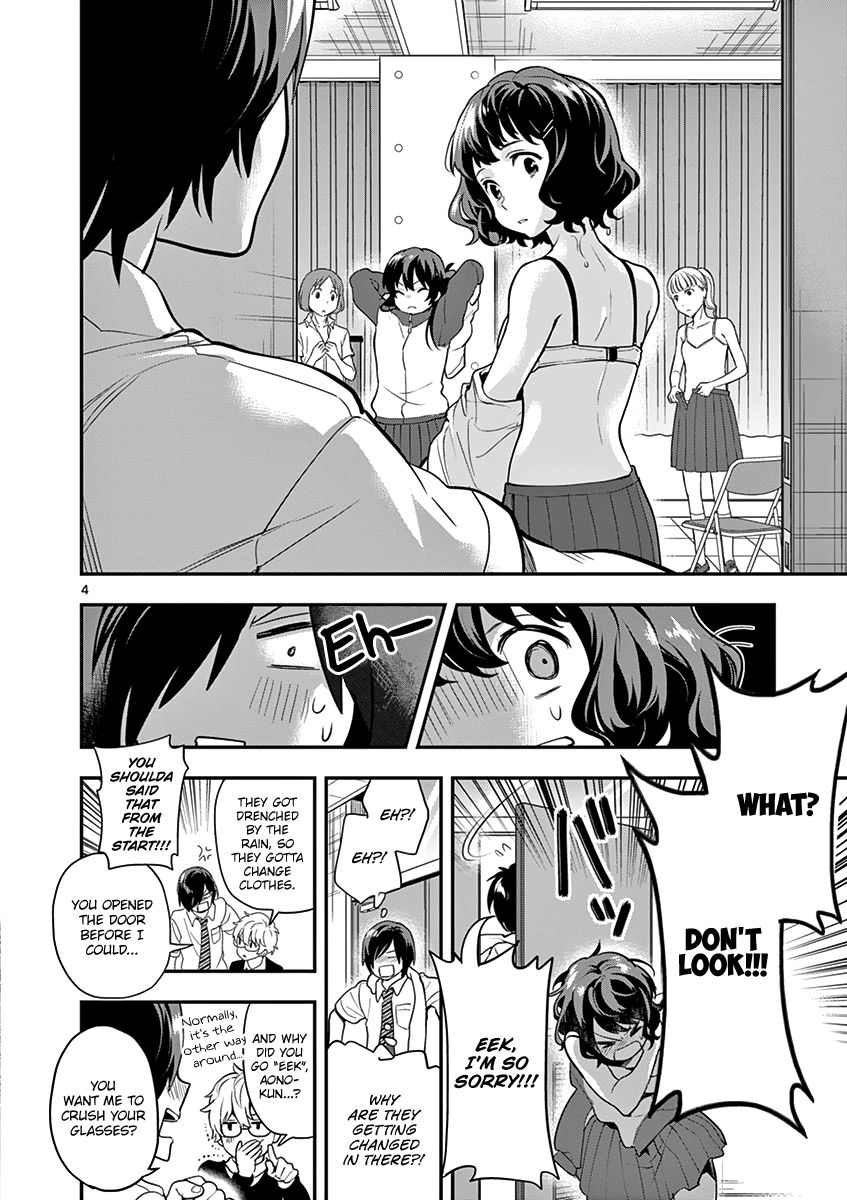 Ao No Orchestra 11 6