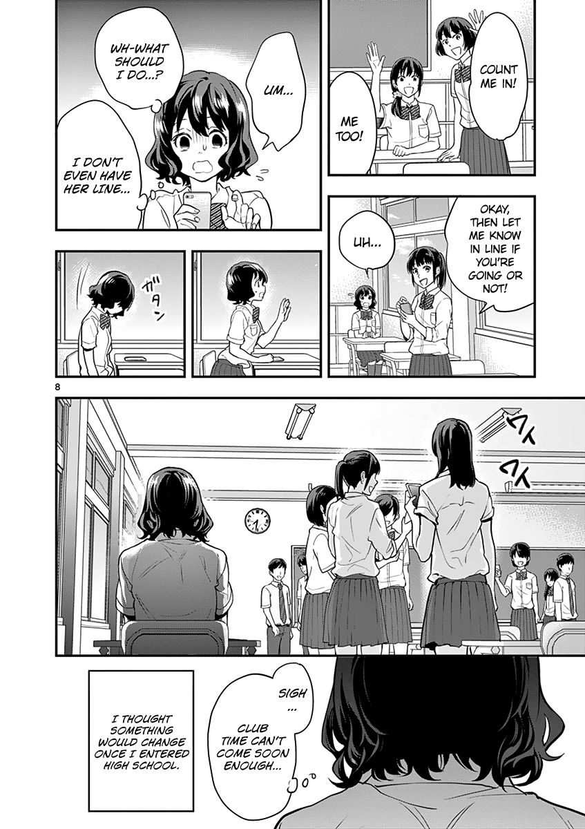 Ao No Orchestra 12 10