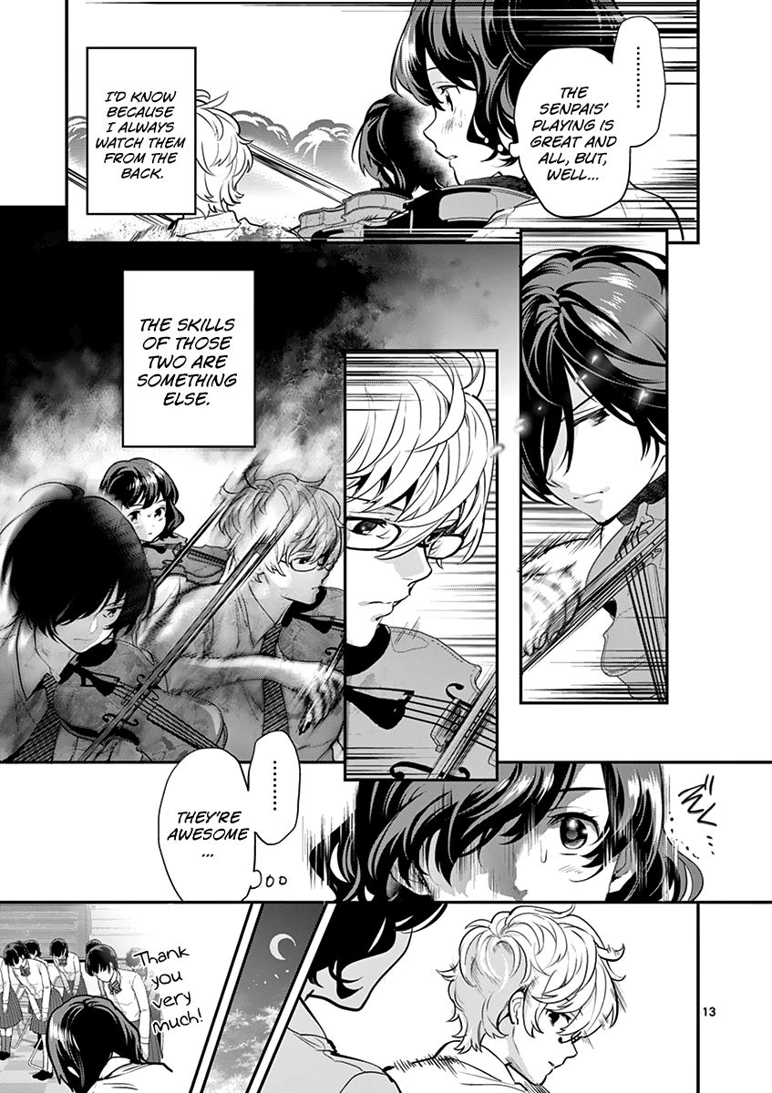 Ao No Orchestra 12 15