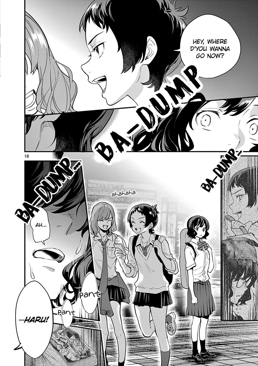 Ao No Orchestra 12 20