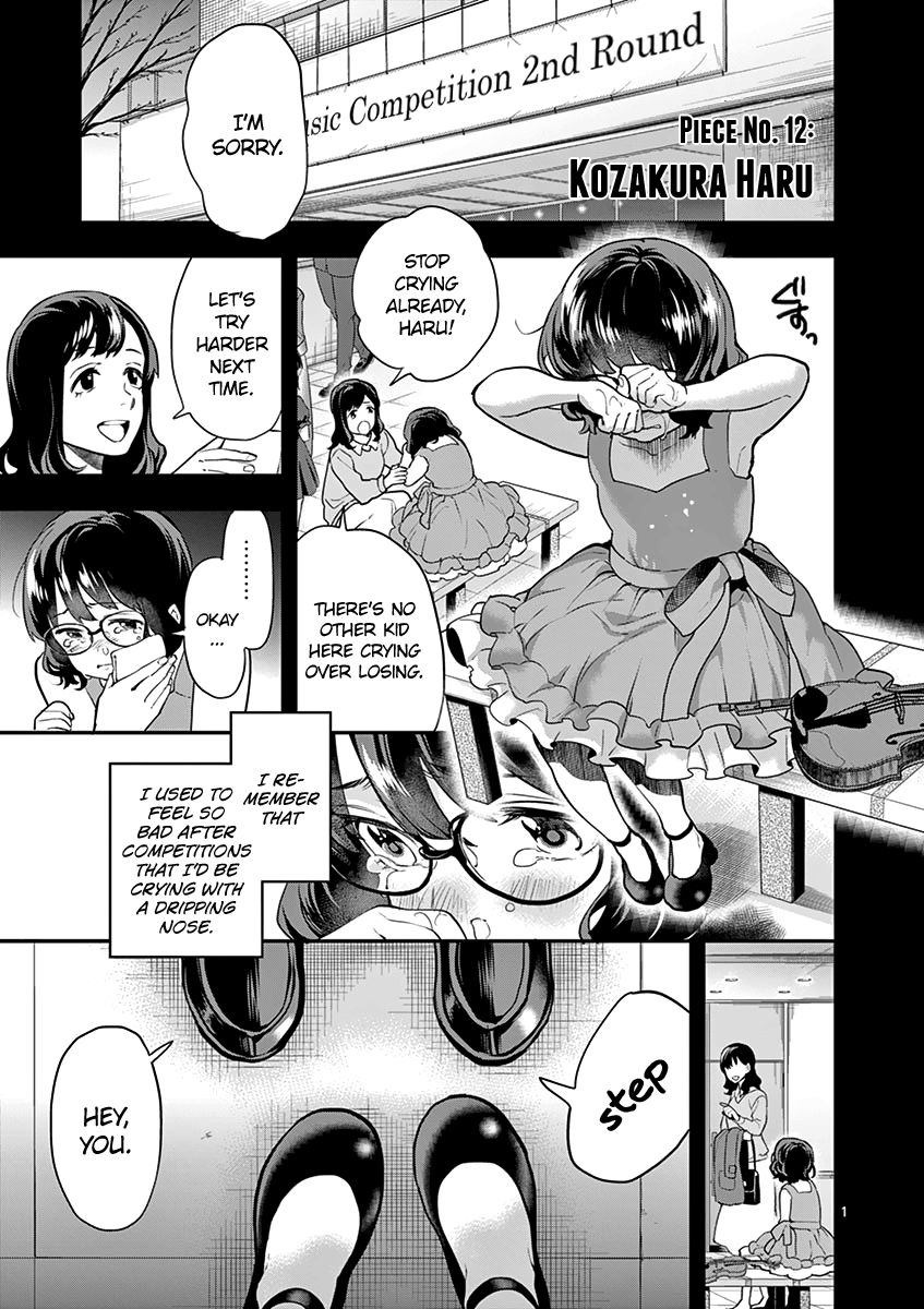 Ao No Orchestra 12 3