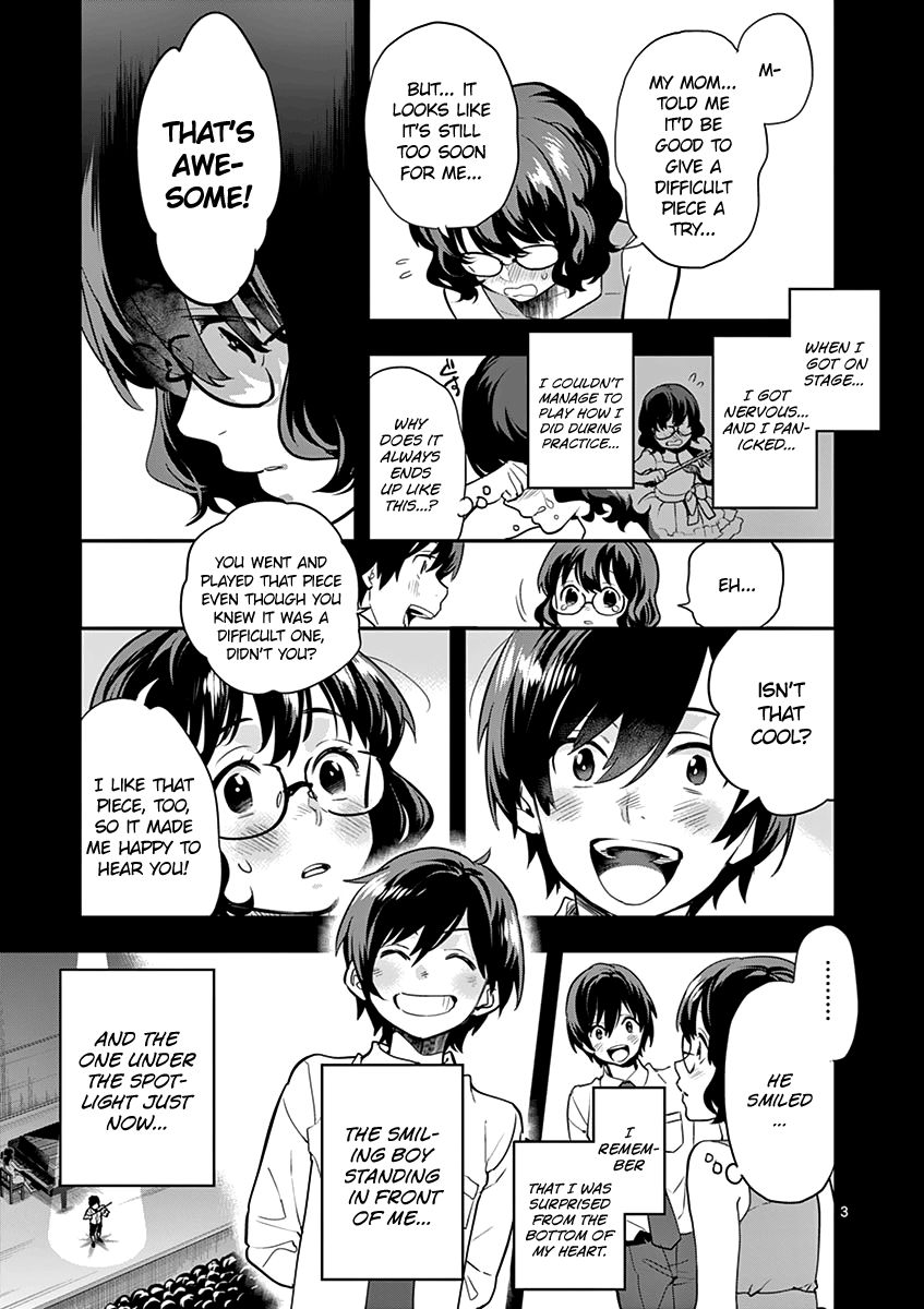 Ao No Orchestra 12 5