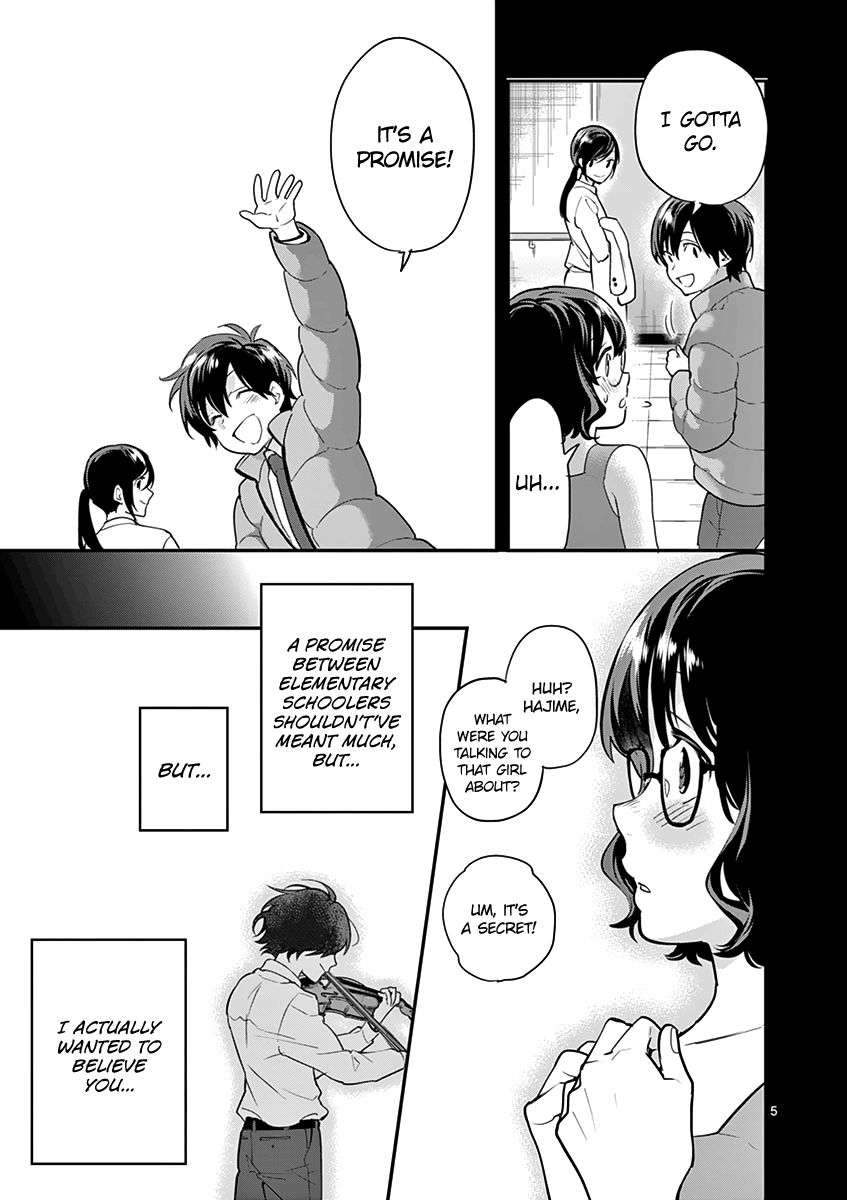 Ao No Orchestra 12 7