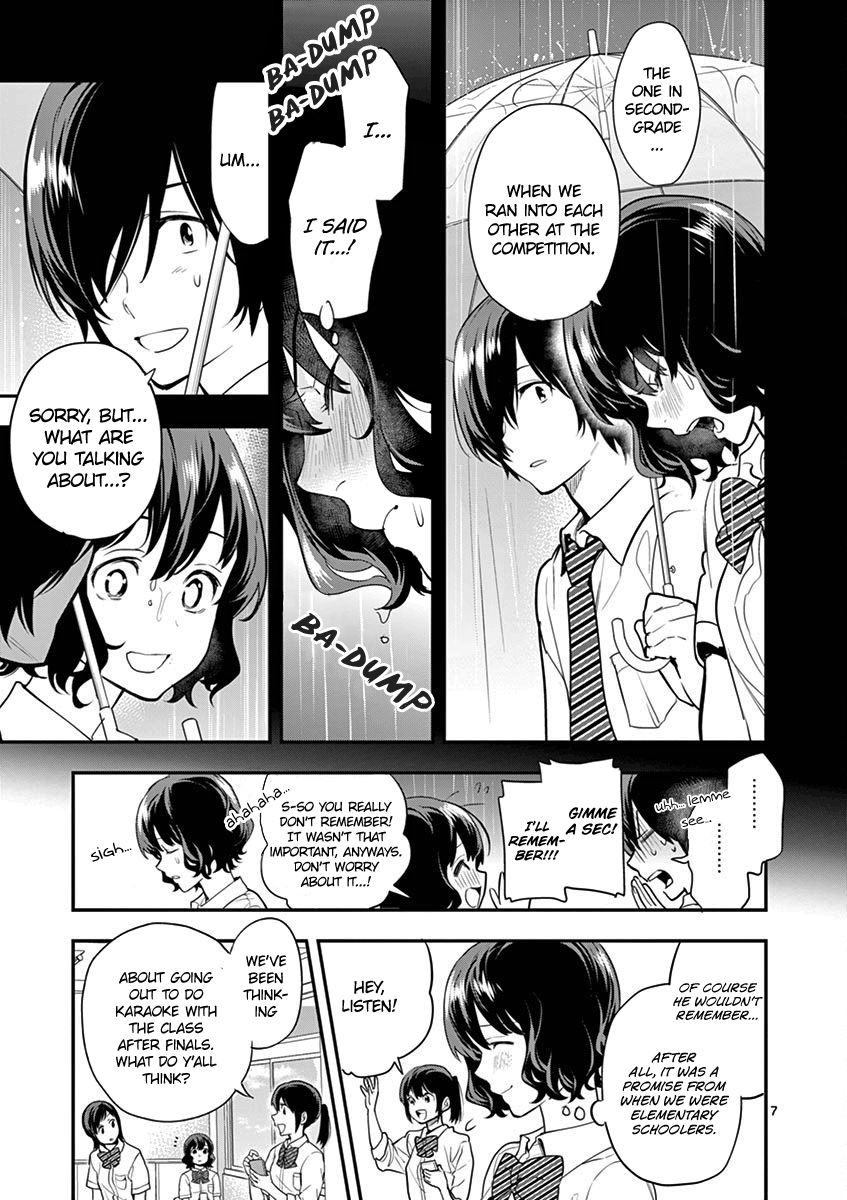 Ao No Orchestra 12 9