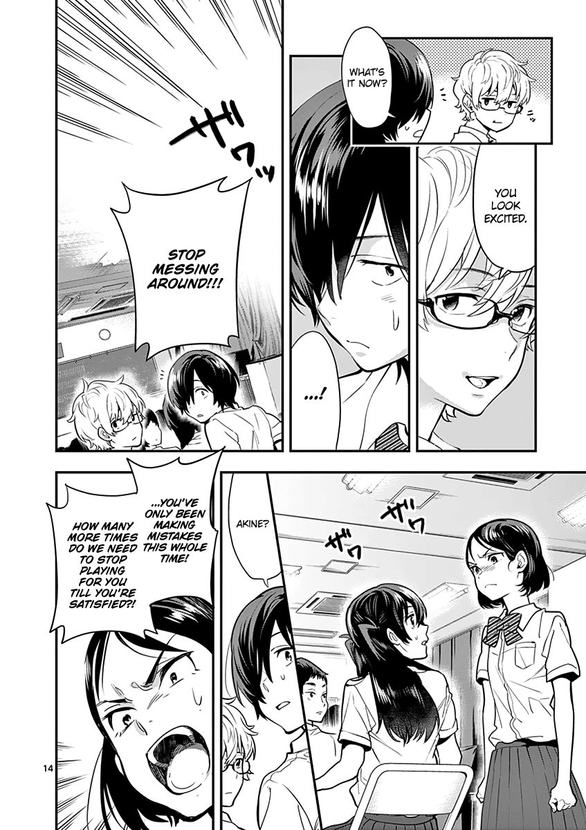 Ao No Orchestra 13 16