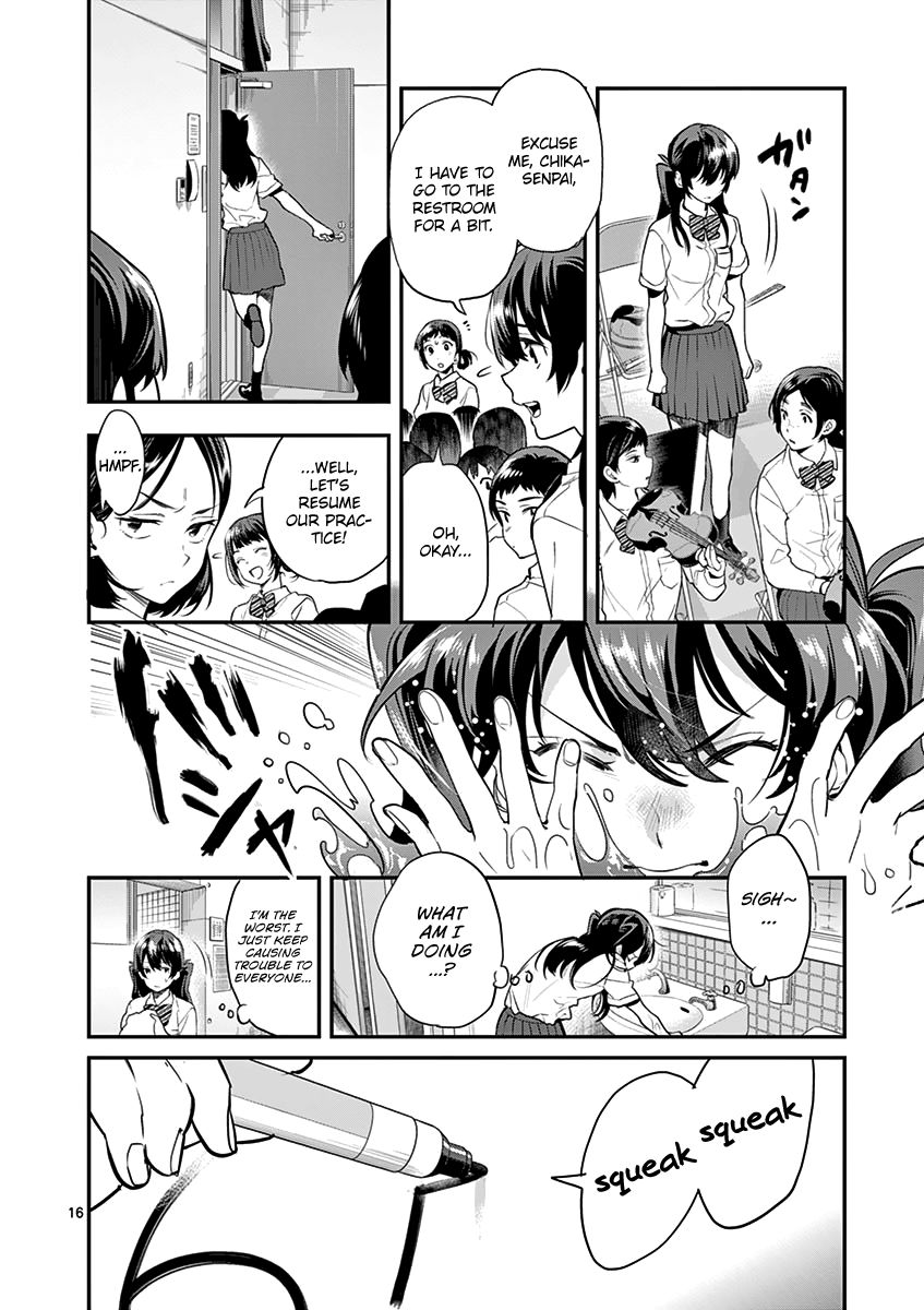 Ao No Orchestra 13 18