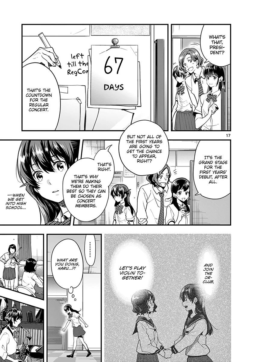Ao No Orchestra 13 19