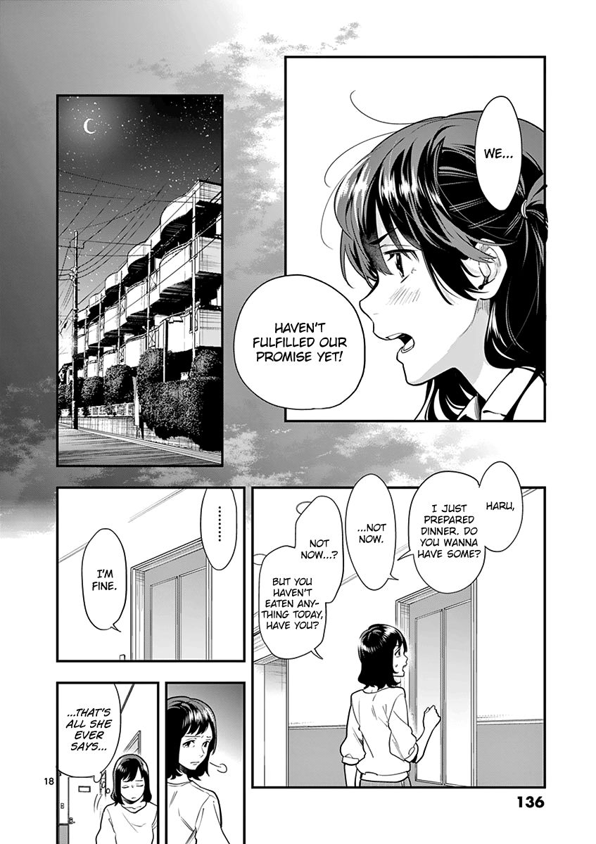 Ao No Orchestra 13 20