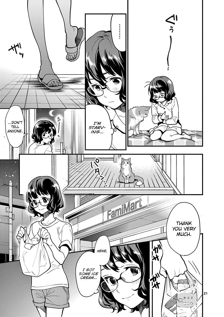 Ao No Orchestra 13 23