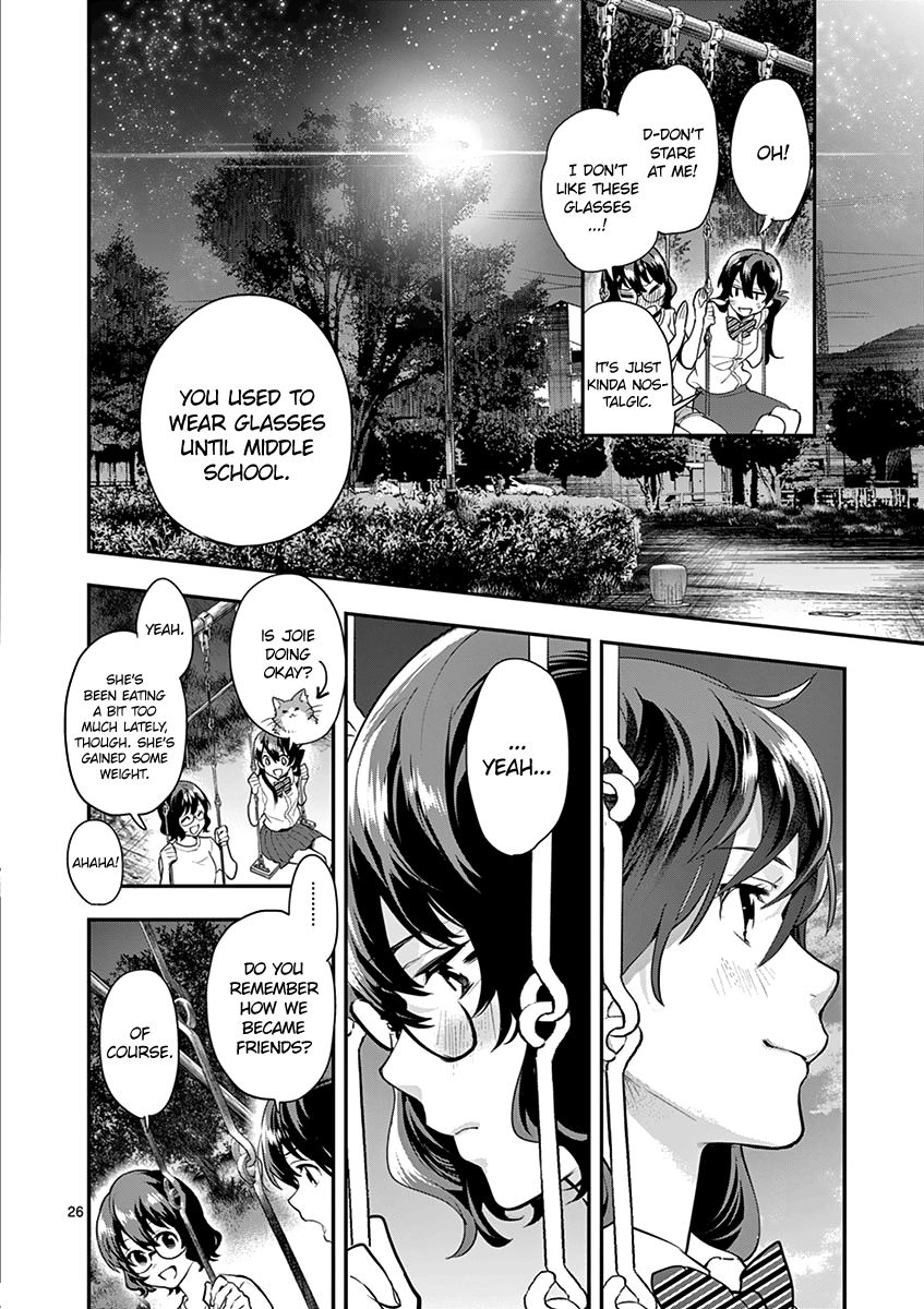 Ao No Orchestra 13 28
