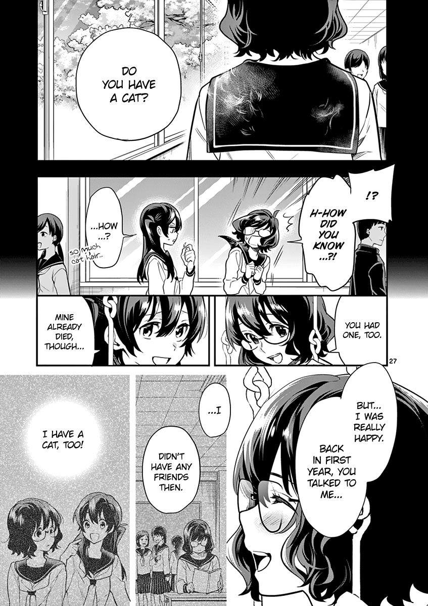 Ao No Orchestra 13 29