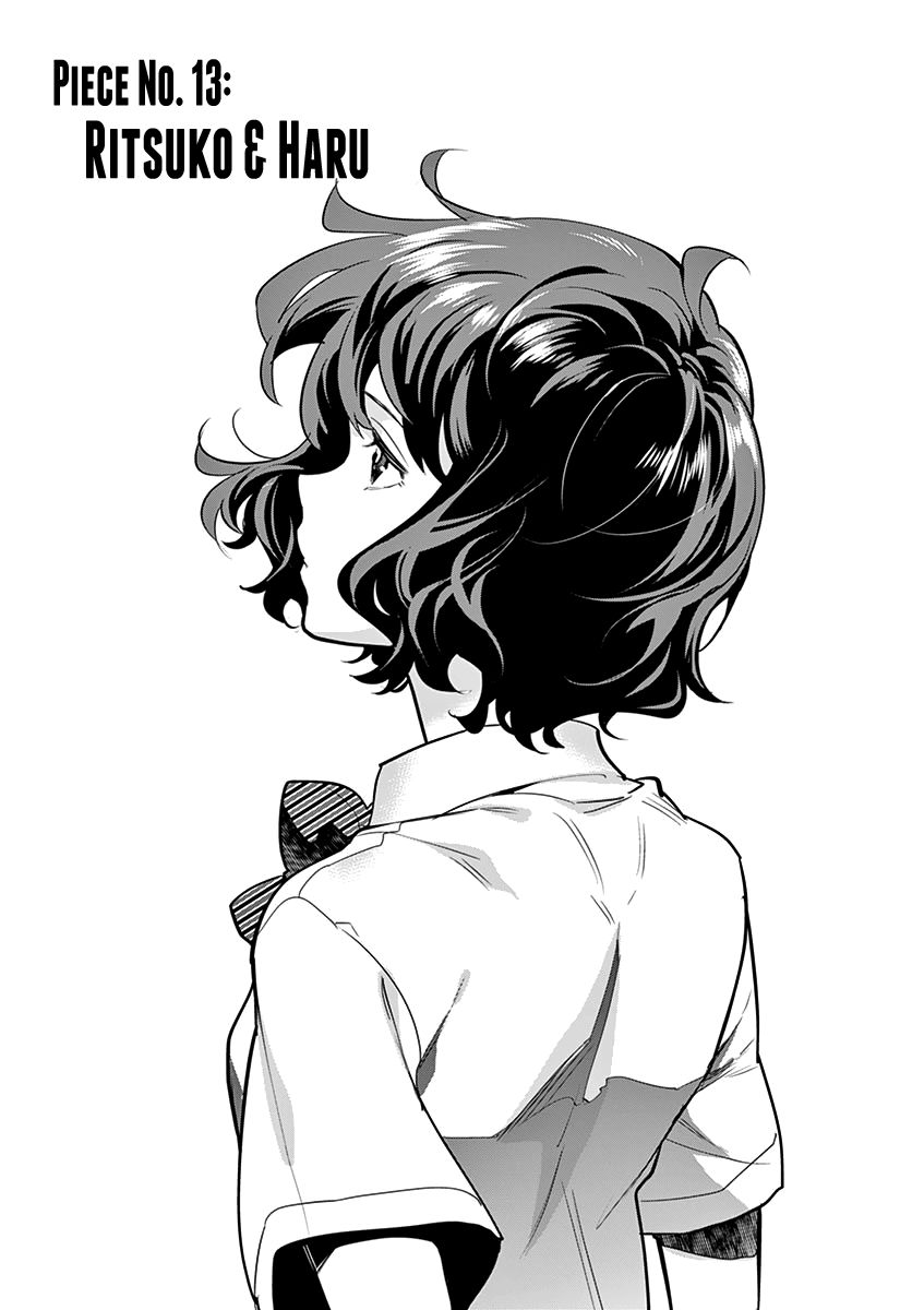 Ao No Orchestra 13 3