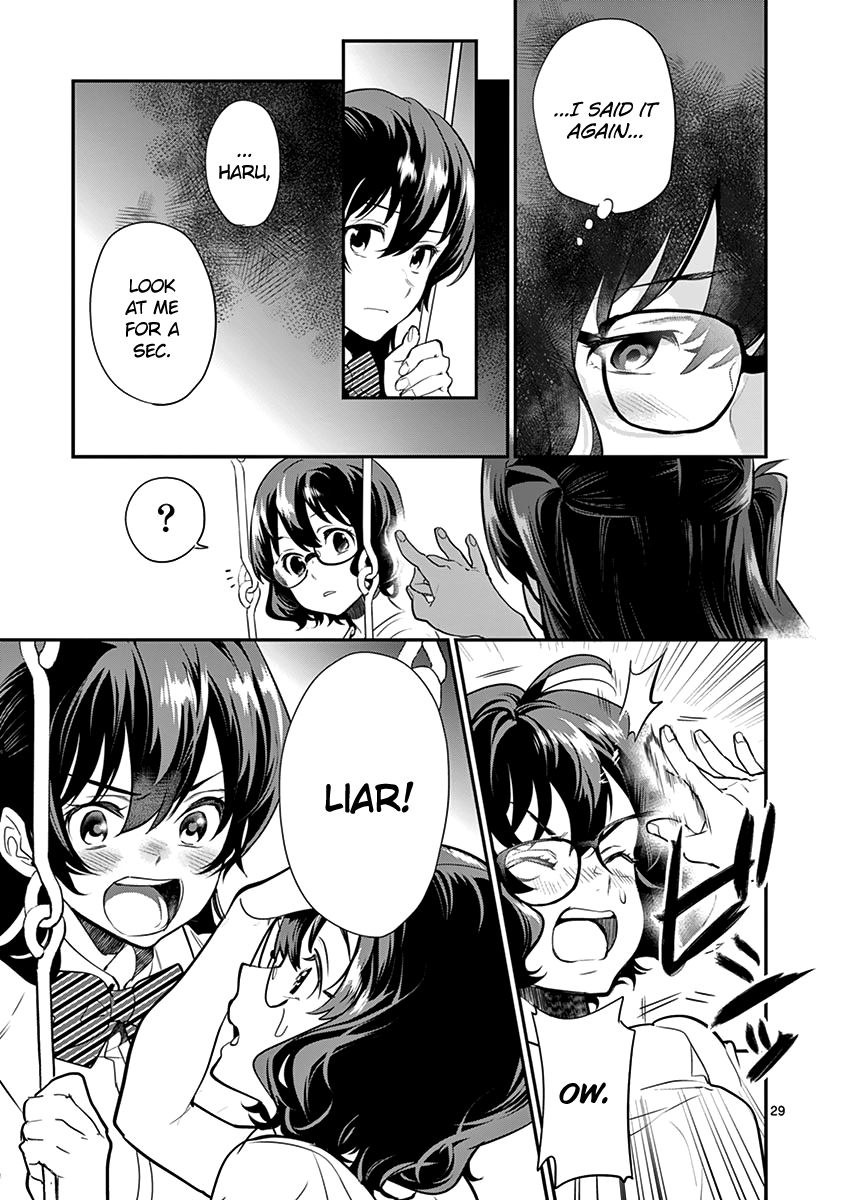 Ao No Orchestra 13 31
